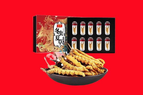 锡林郭勒苏尼特右旗回收虫草