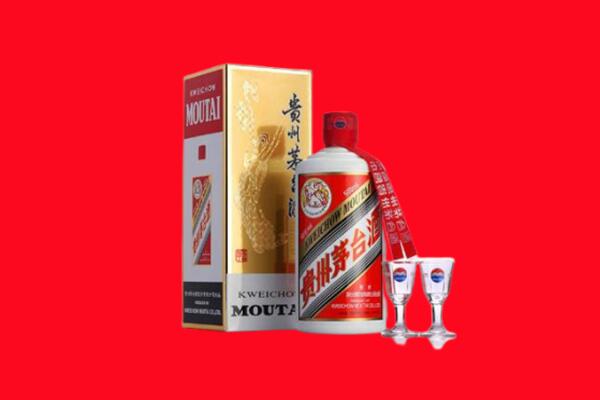 锡林郭勒苏尼特右旗回收贵州茅台酒
